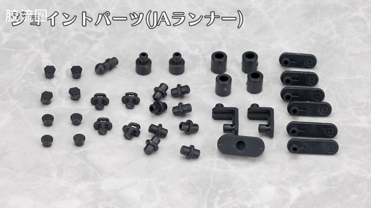 30MM 1/144 阿切露比/Acerby（马克西昂军） EXM-H15X 亚琪露比(型号X) - 图片